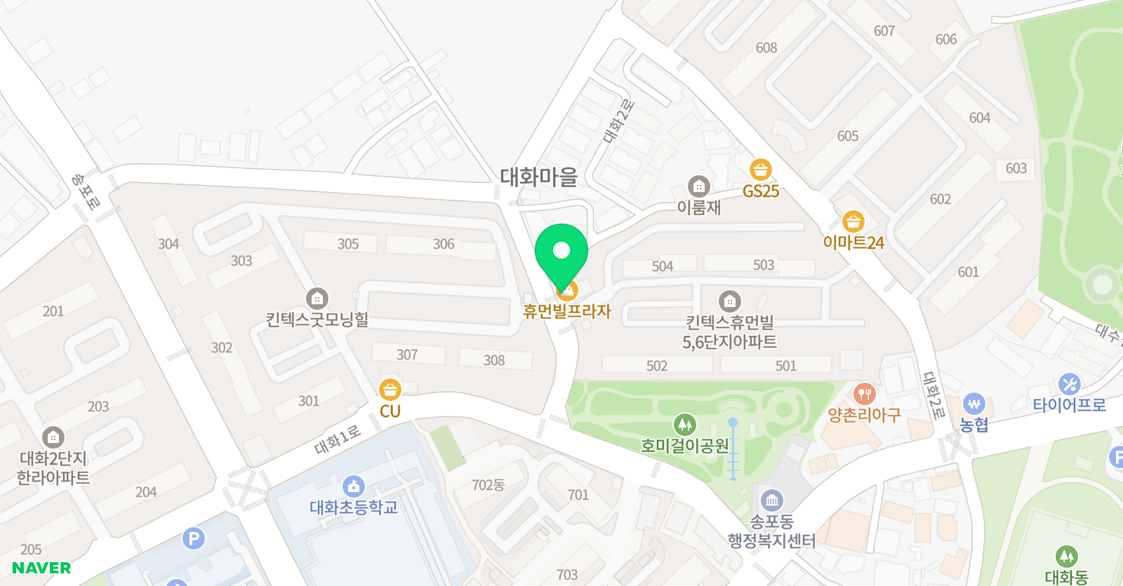 리딩스톰 영어학원 위치