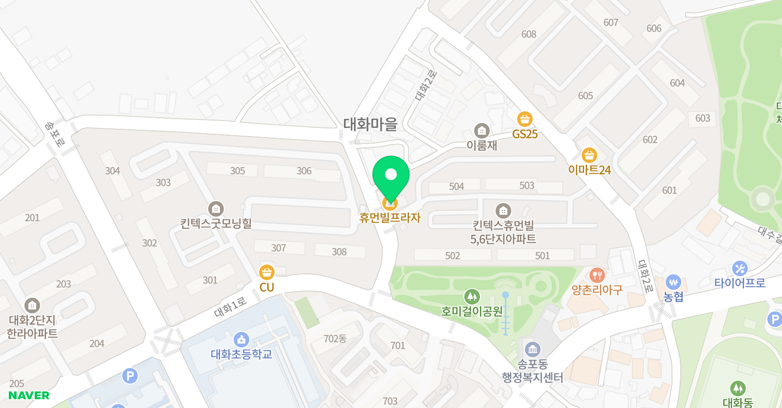 뿌리 학원 위치
