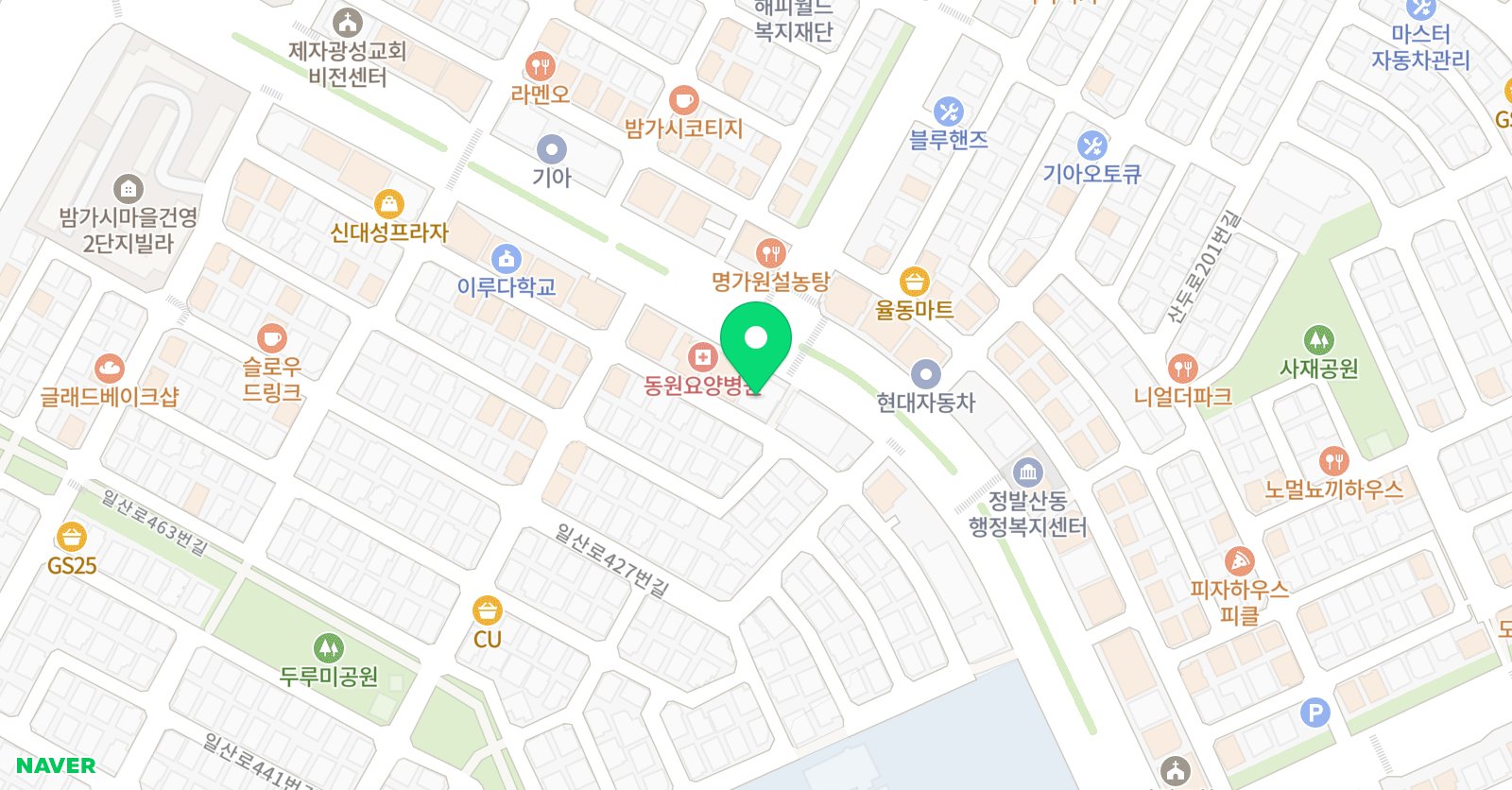 필즈더클래식 일산후곡센터 위치