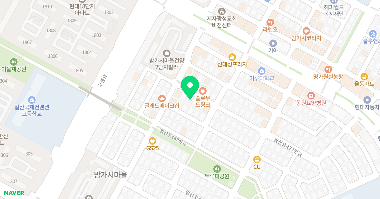 국어술사 위치