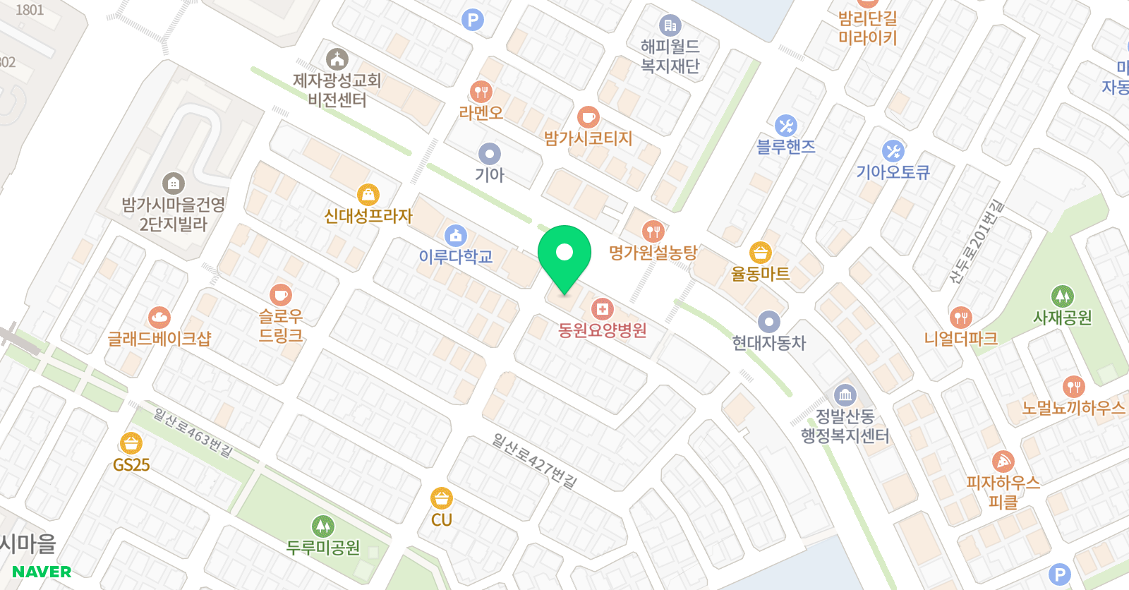 엘리엠 수학학원 위치