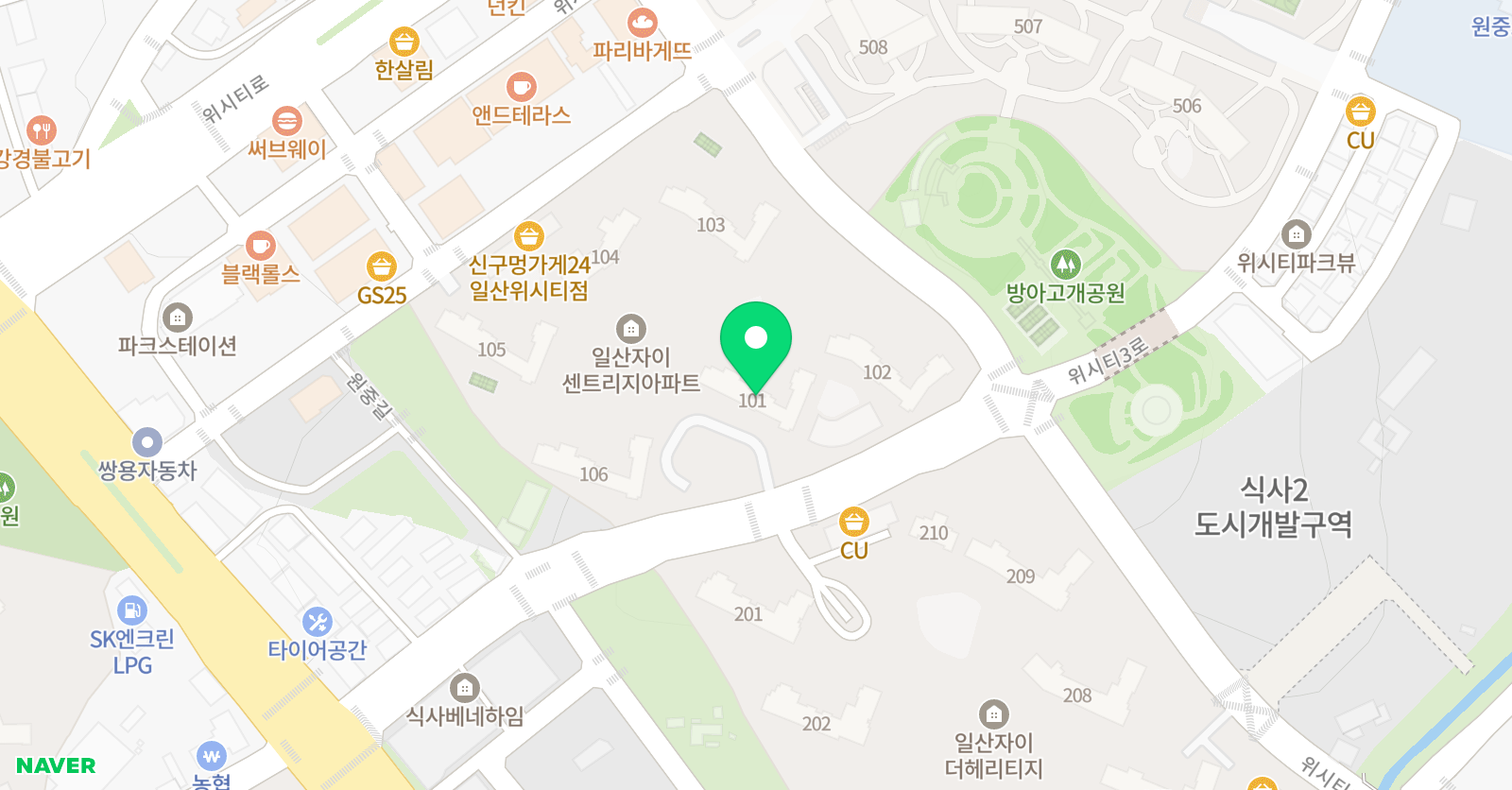 링키영어 식사동일산자이점 위치