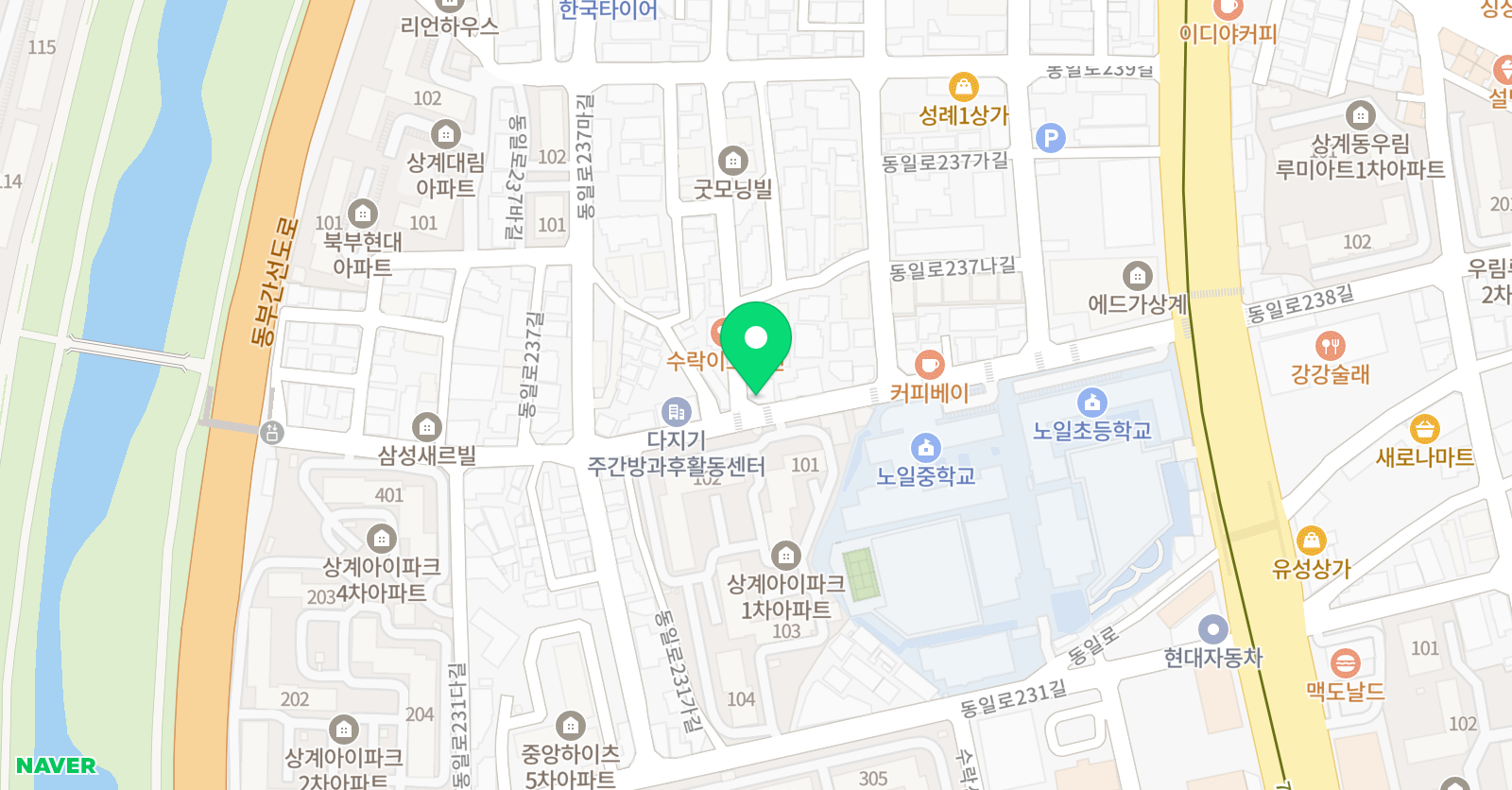 클라라 음악학원 위치