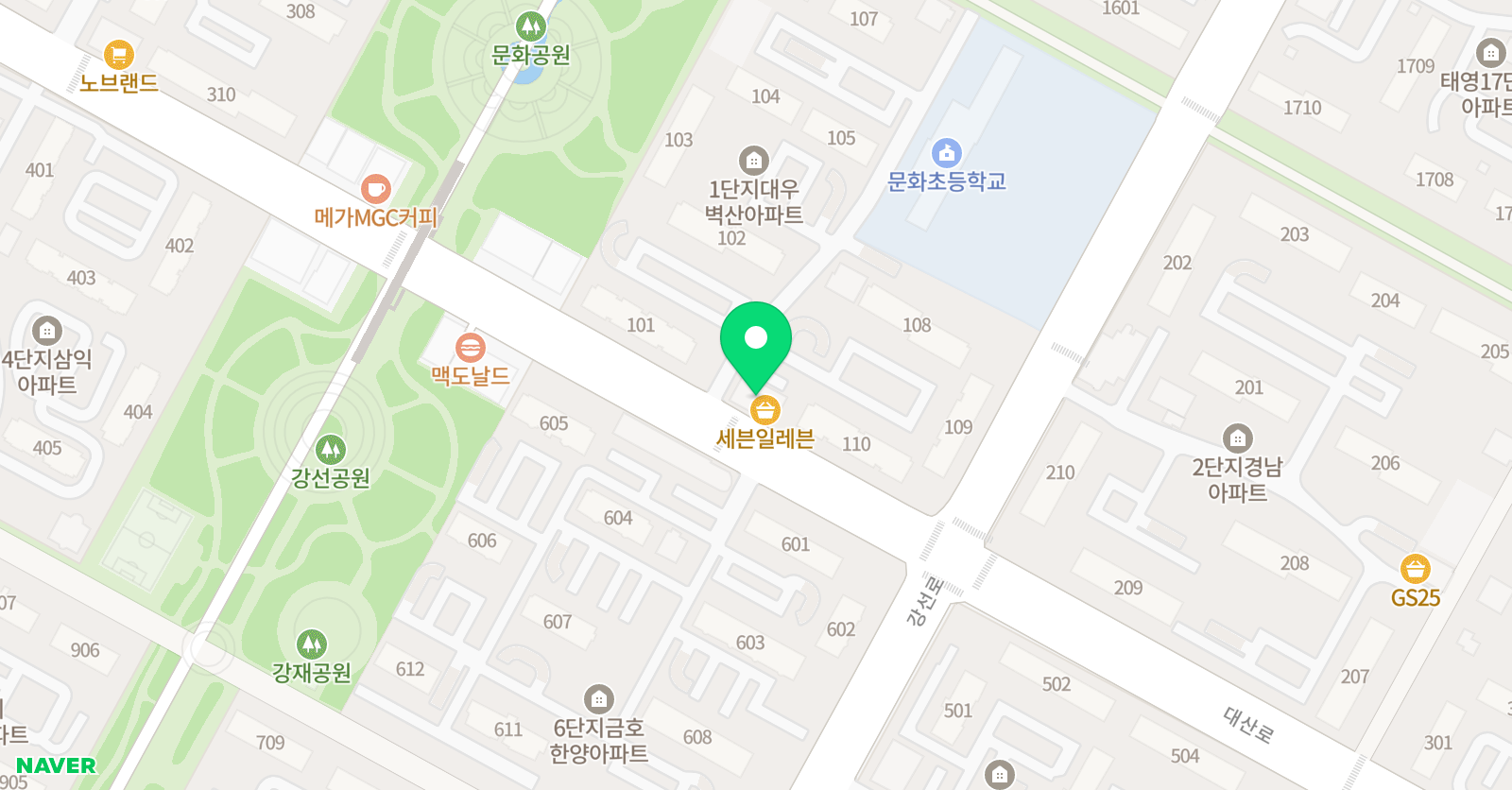 아트플라 미술교습소 위치