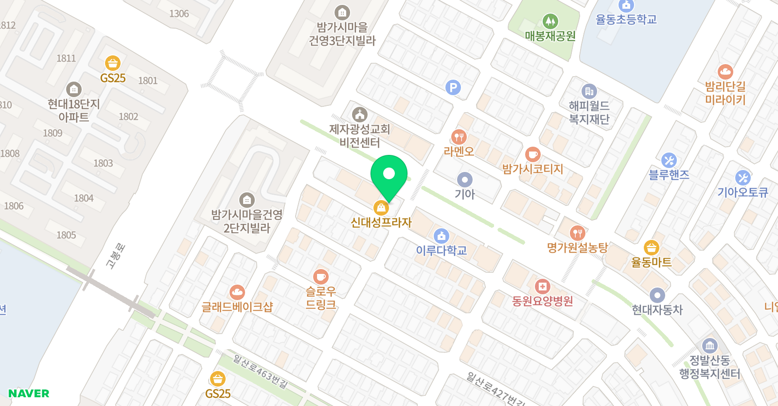 이엠스터디 학원 위치
