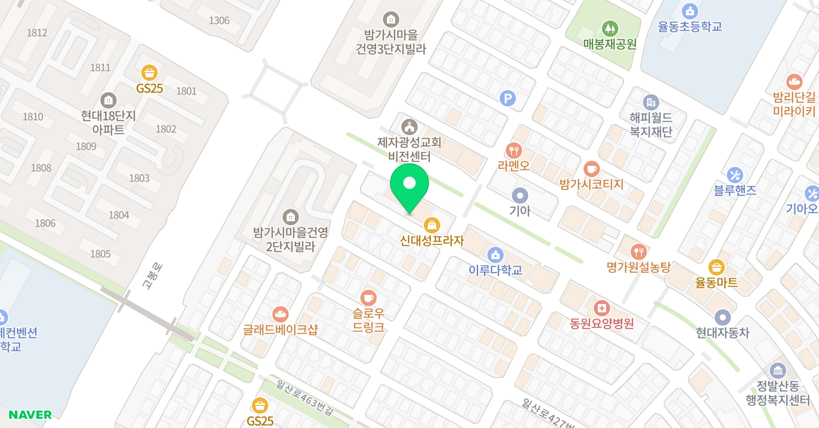 엠폴리 어학원 일산캠퍼스 위치