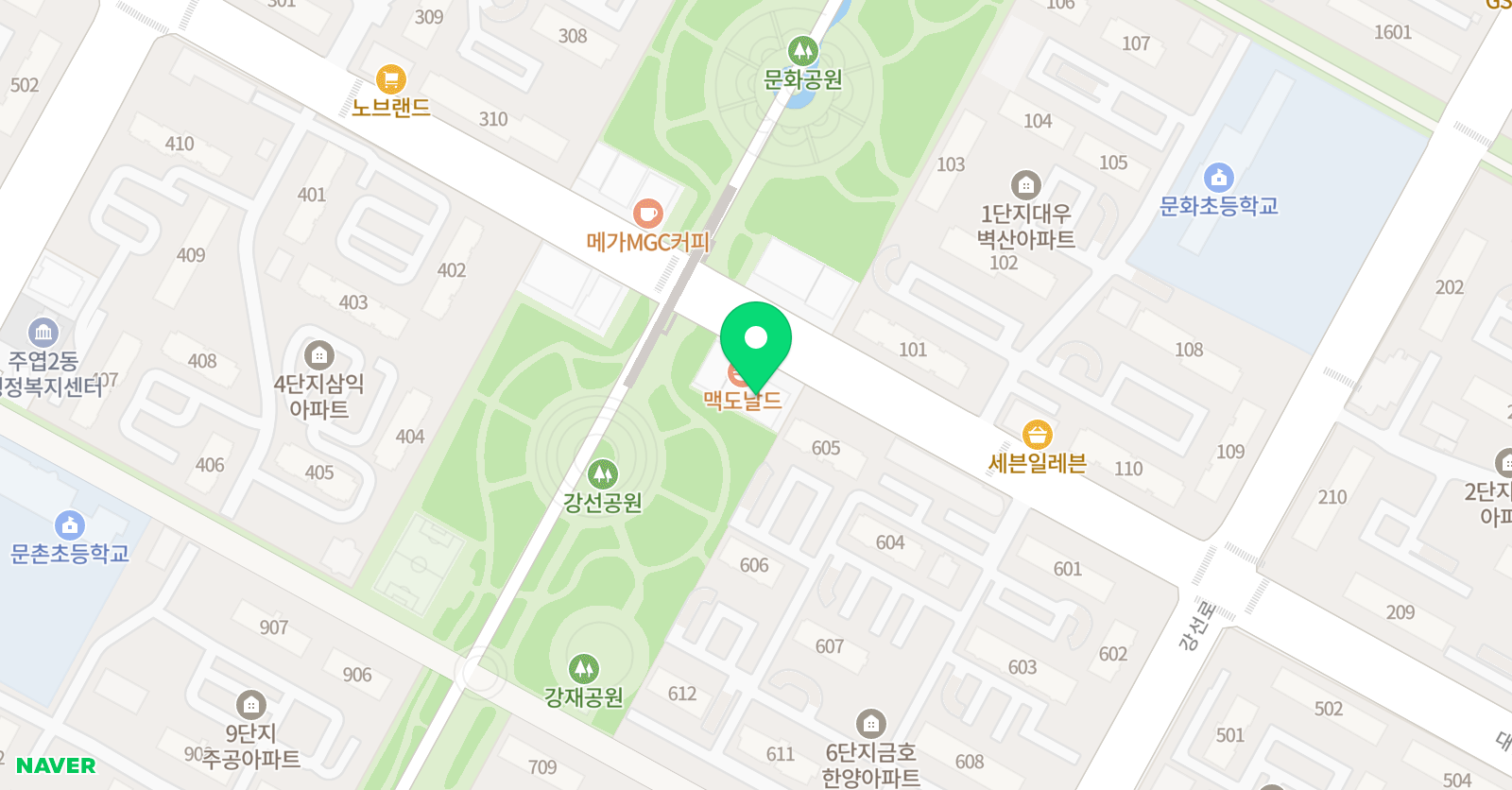 슈테른 음악교습소 위치