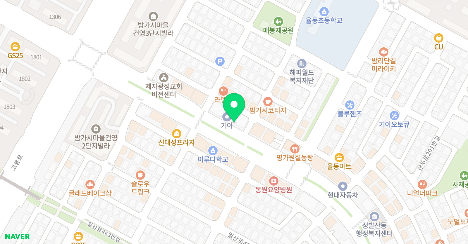 캉스 어학학원 위치