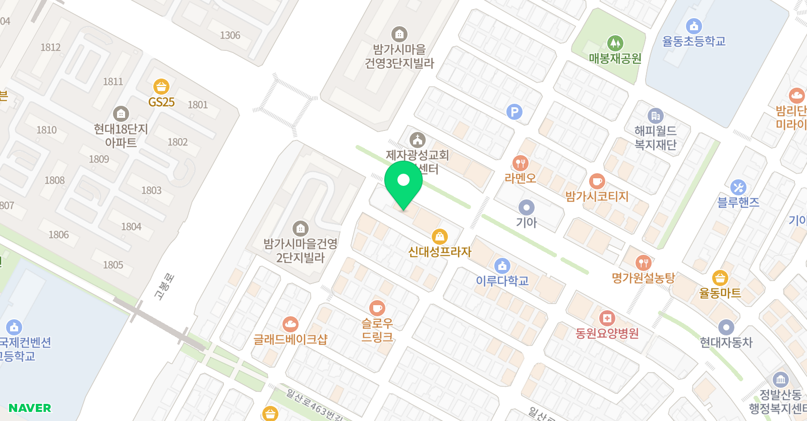 헤음융합프로젝트 학원 위치