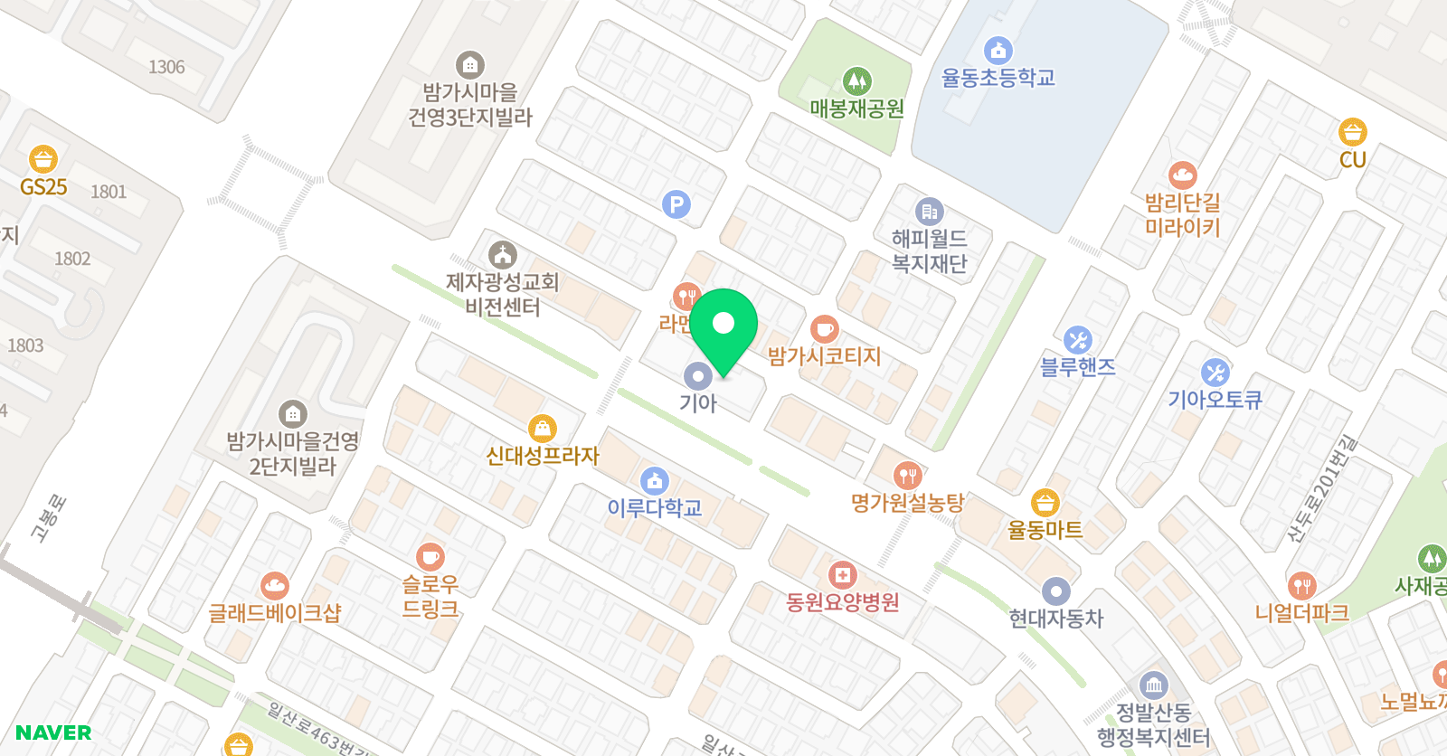 소마사고력수학 일산후곡 소마센터 위치
