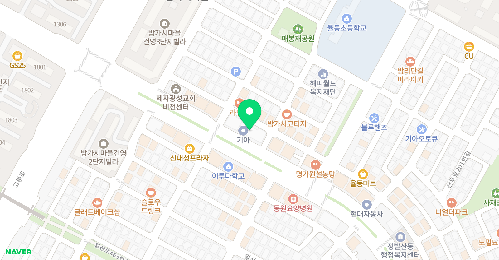 폴리 어학원 일산캠퍼스 위치