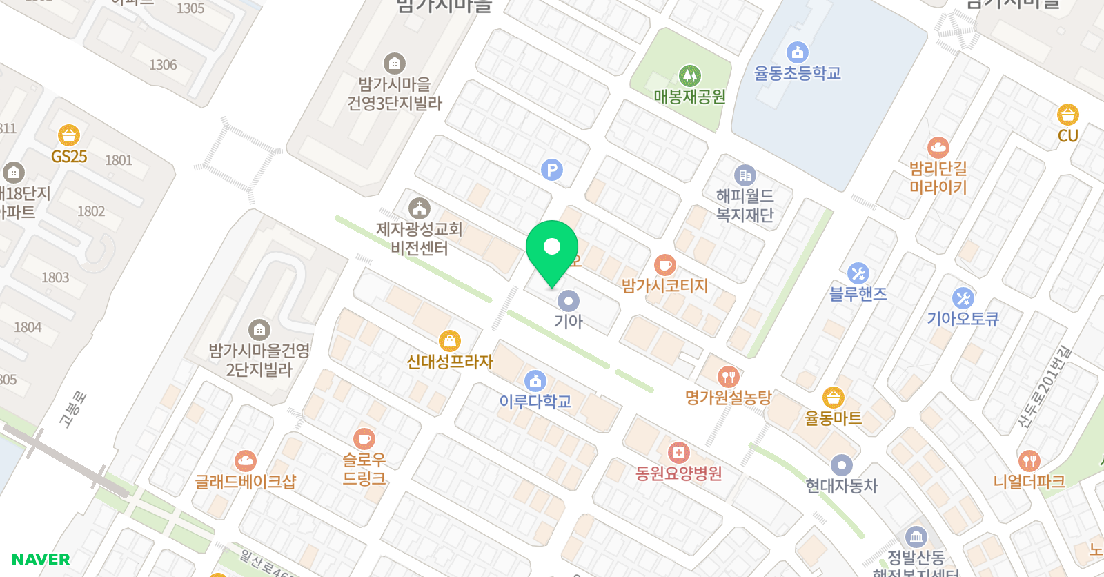 에르고 보습학원 위치