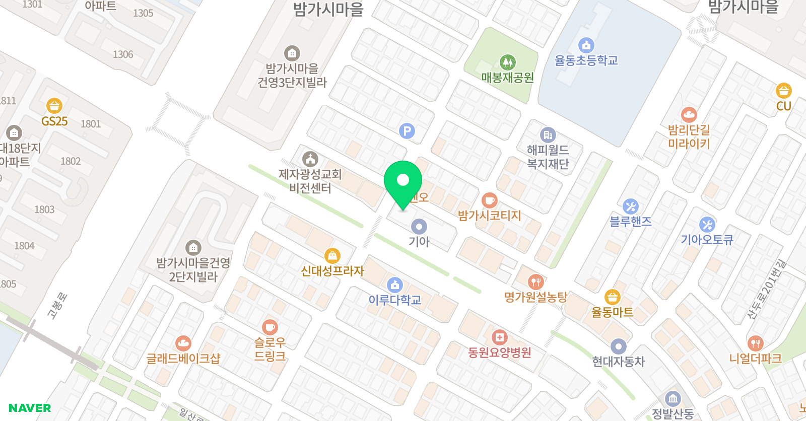 일산국악 음악학원 위치