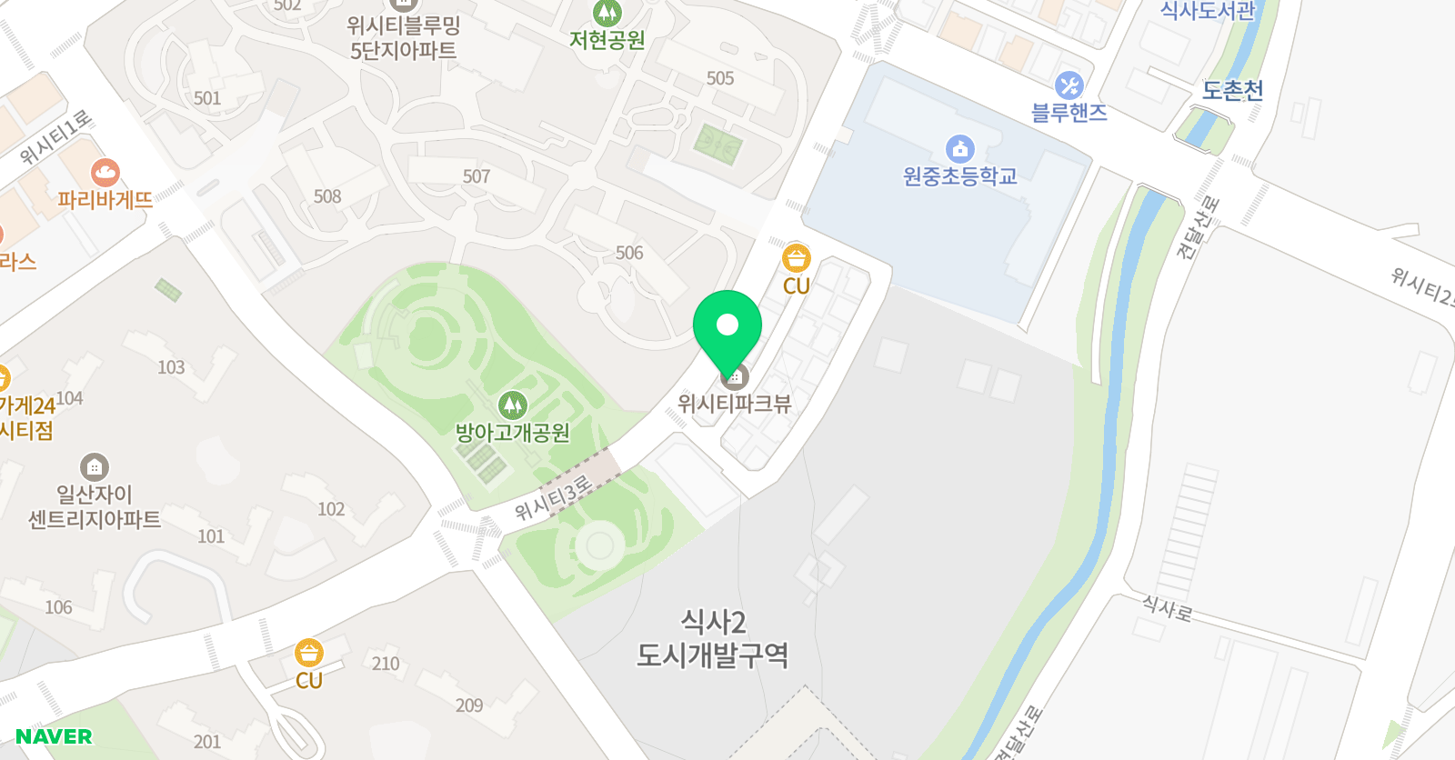 미래 영어교습소 위치