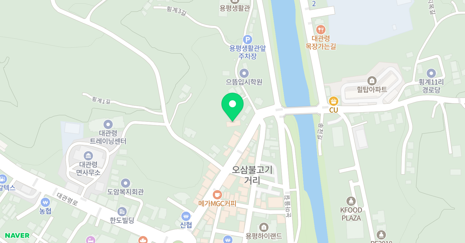 태권도횡계체육관 위치