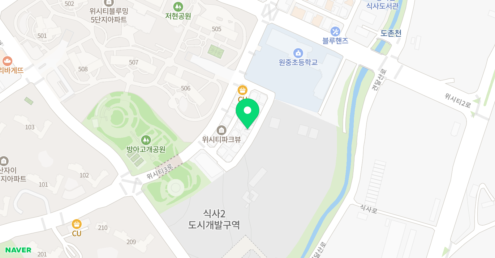 빨간펜 수학의달인 식사점 위치