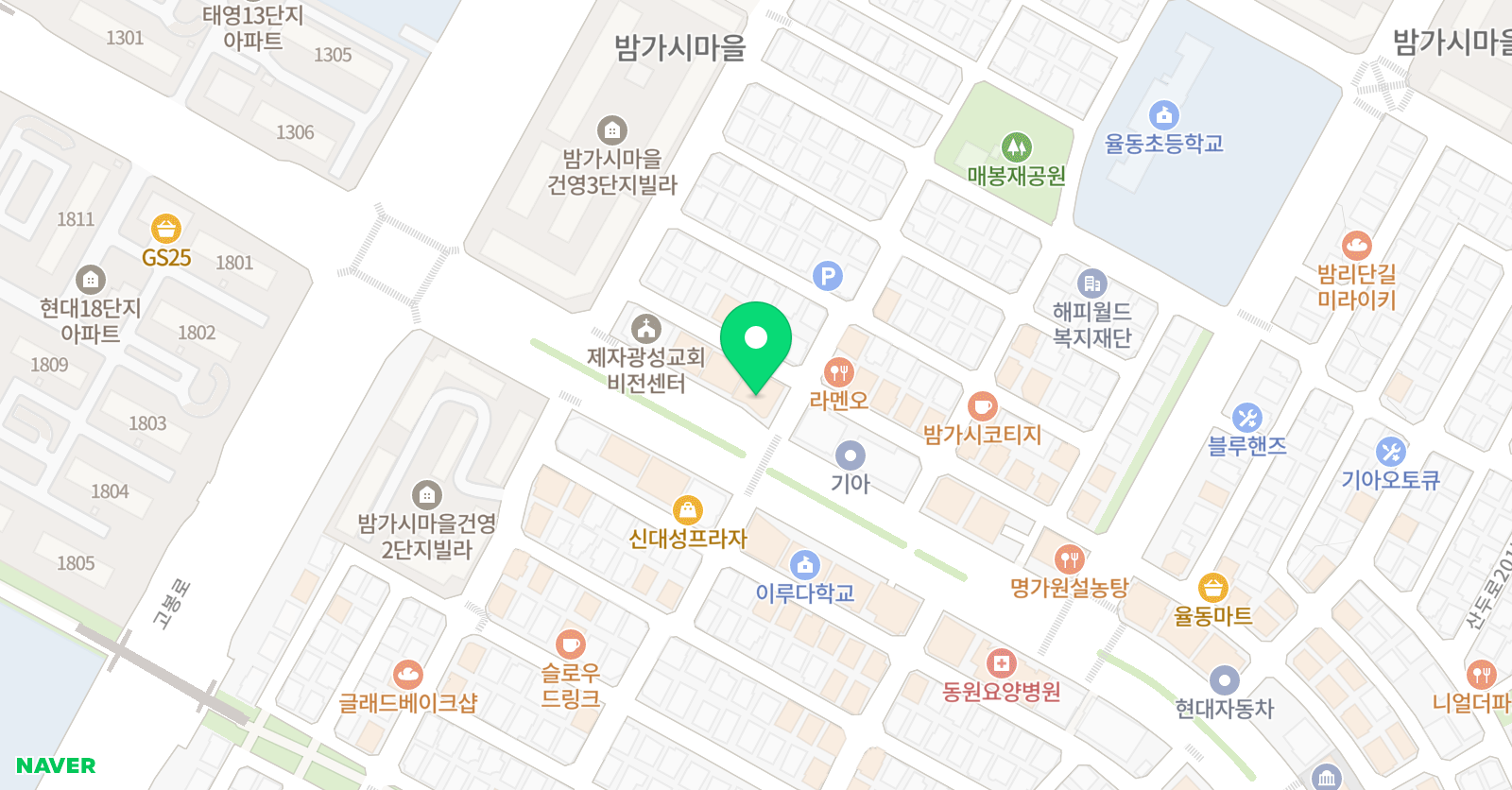 씨아이 어학원 후곡1관 위치
