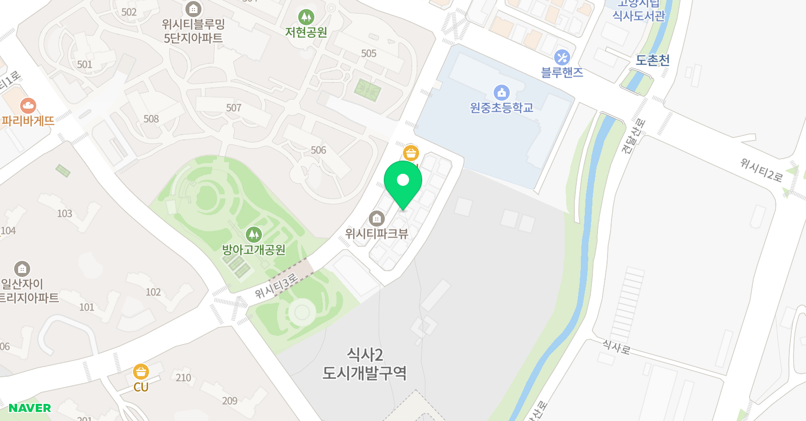 눈높이 공부방 식사공부방 위치
