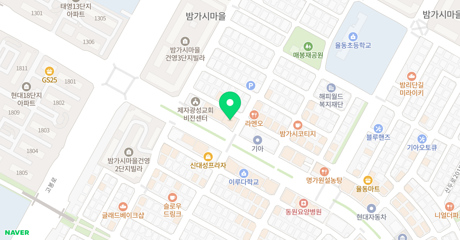 아인스런 학원 위치