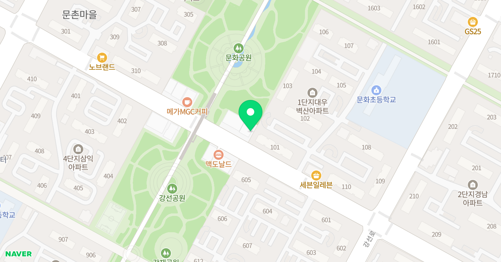 잉글리시아이엘렌 영어교습소 위치