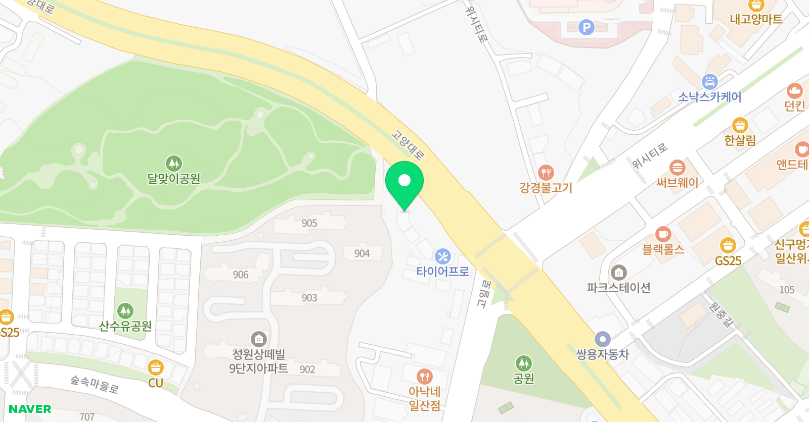 아이스위밍 클럽 풍동점 위치
