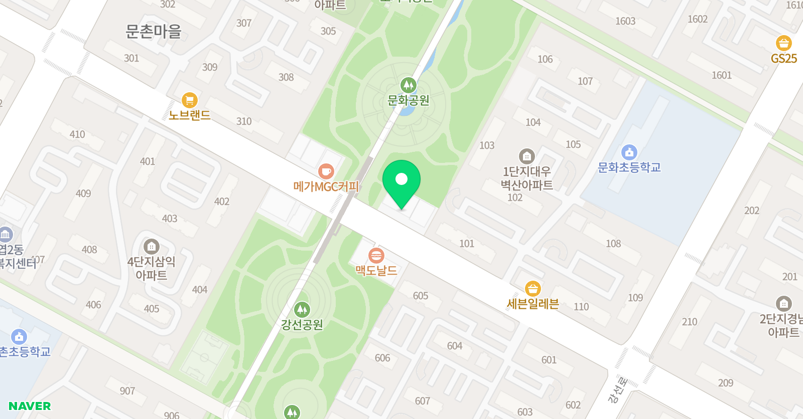 피네아트 위치