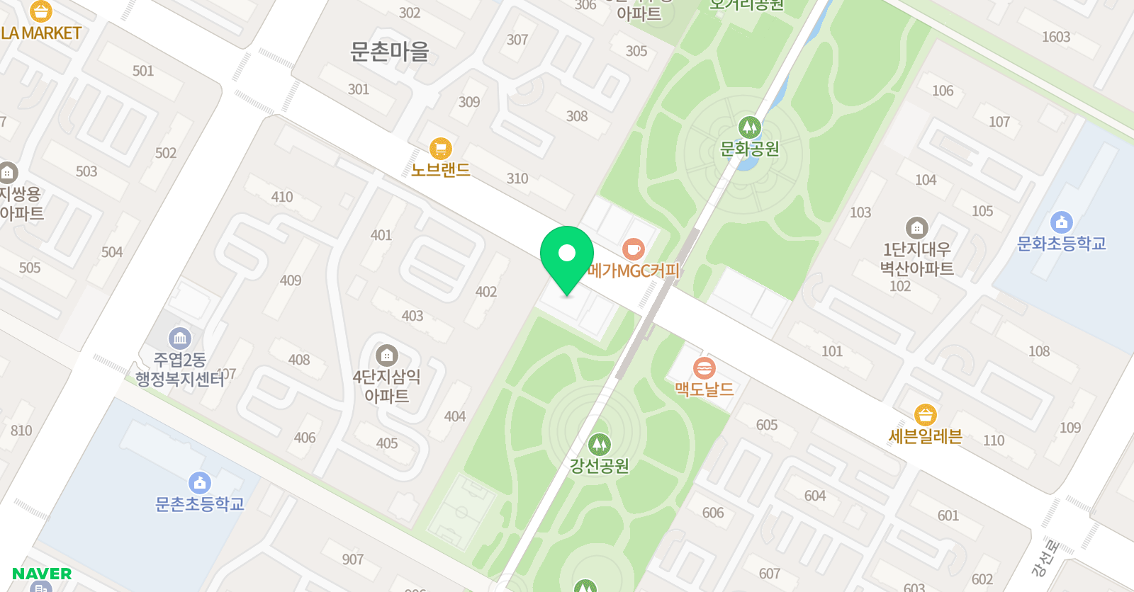하나 영어 위치