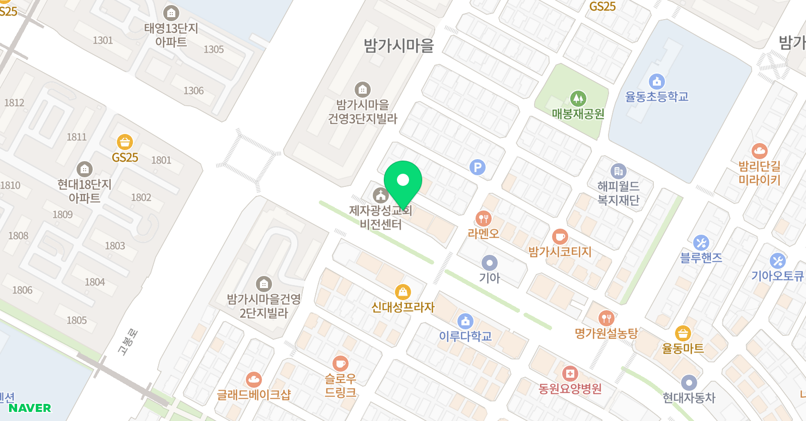 드림 태권도 아카데미 위치