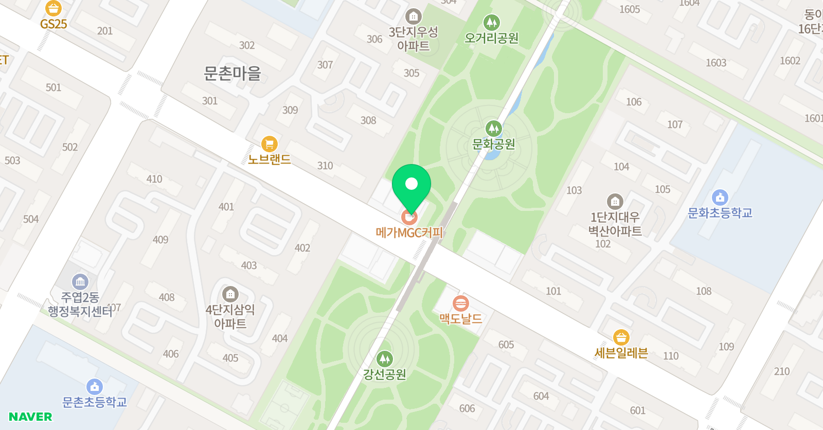 미네트리 어학원 위치