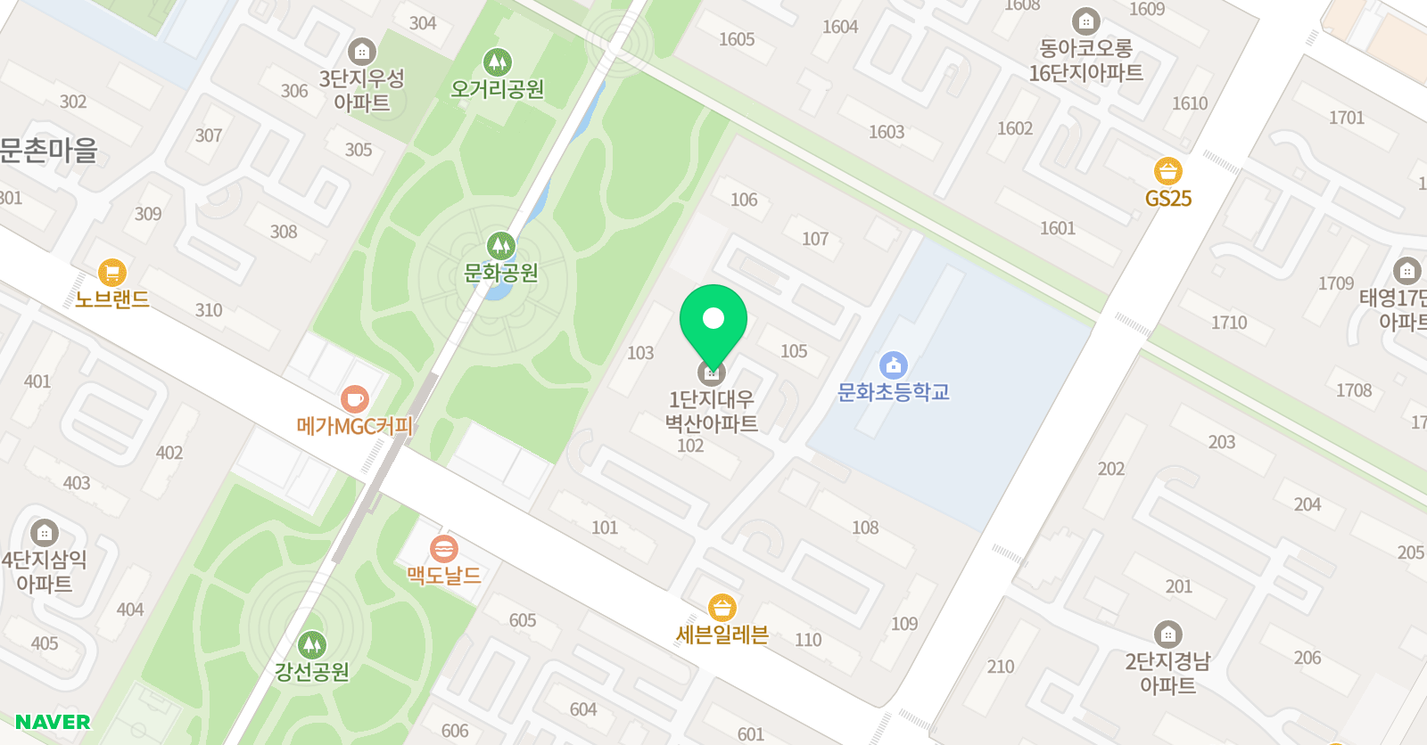 하하 잉글리쉬 위치