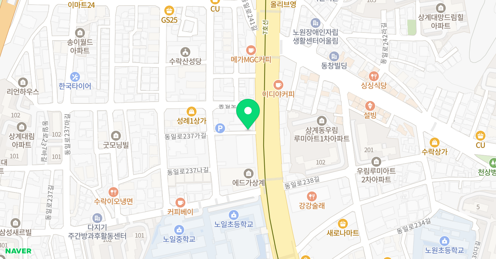 에이에스 학원 위치
