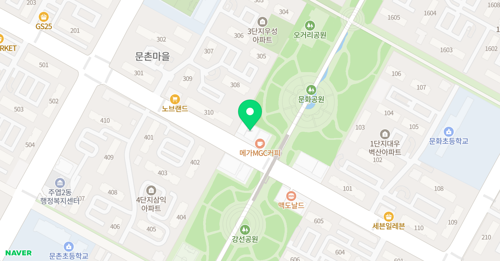 미래아이 영어도서관 영어교습소 위치