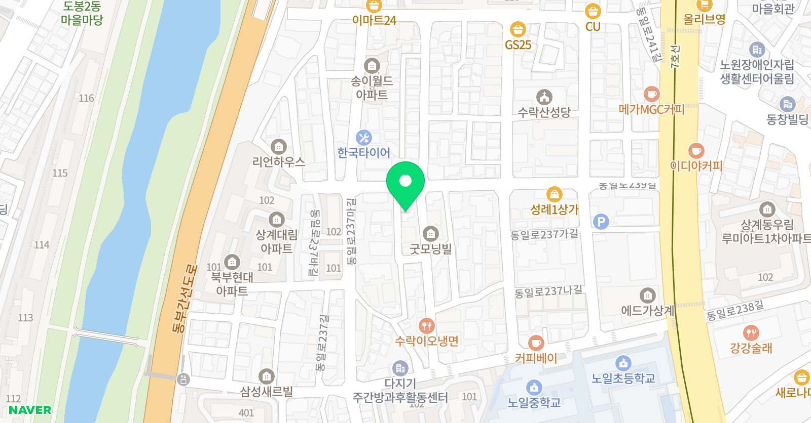 양쌤 영어교습소 위치