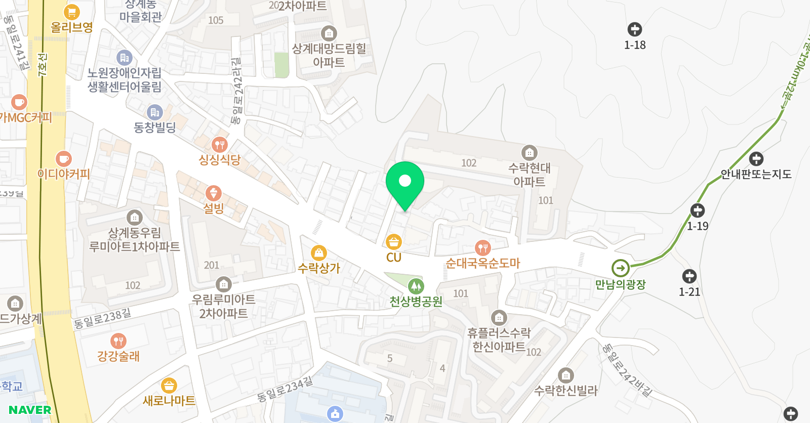 스마트해법 수학 상계수락한신점 위치