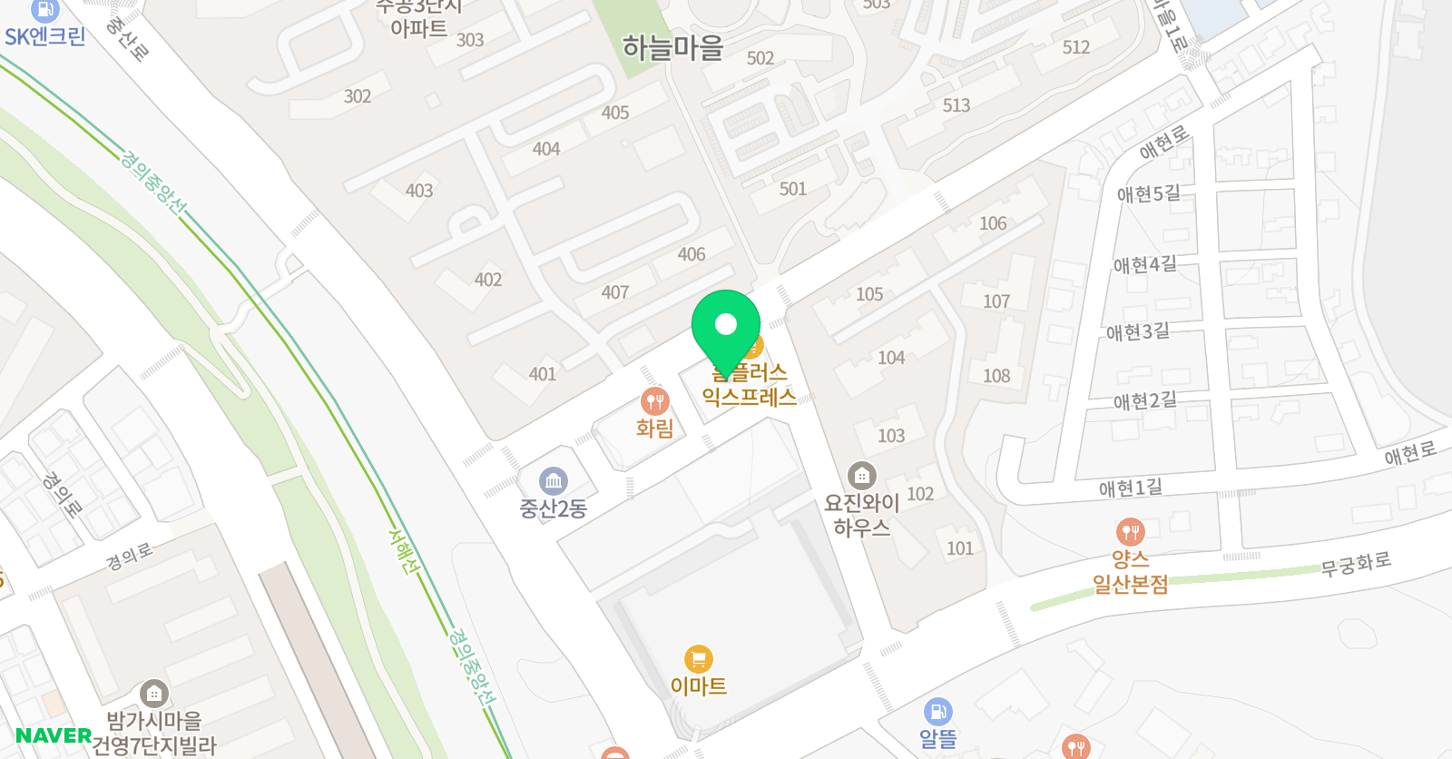하늘채 음악학원 위치