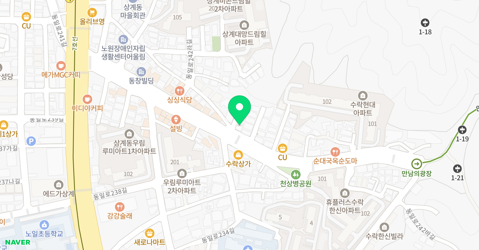 용인대한양 태권도 위치