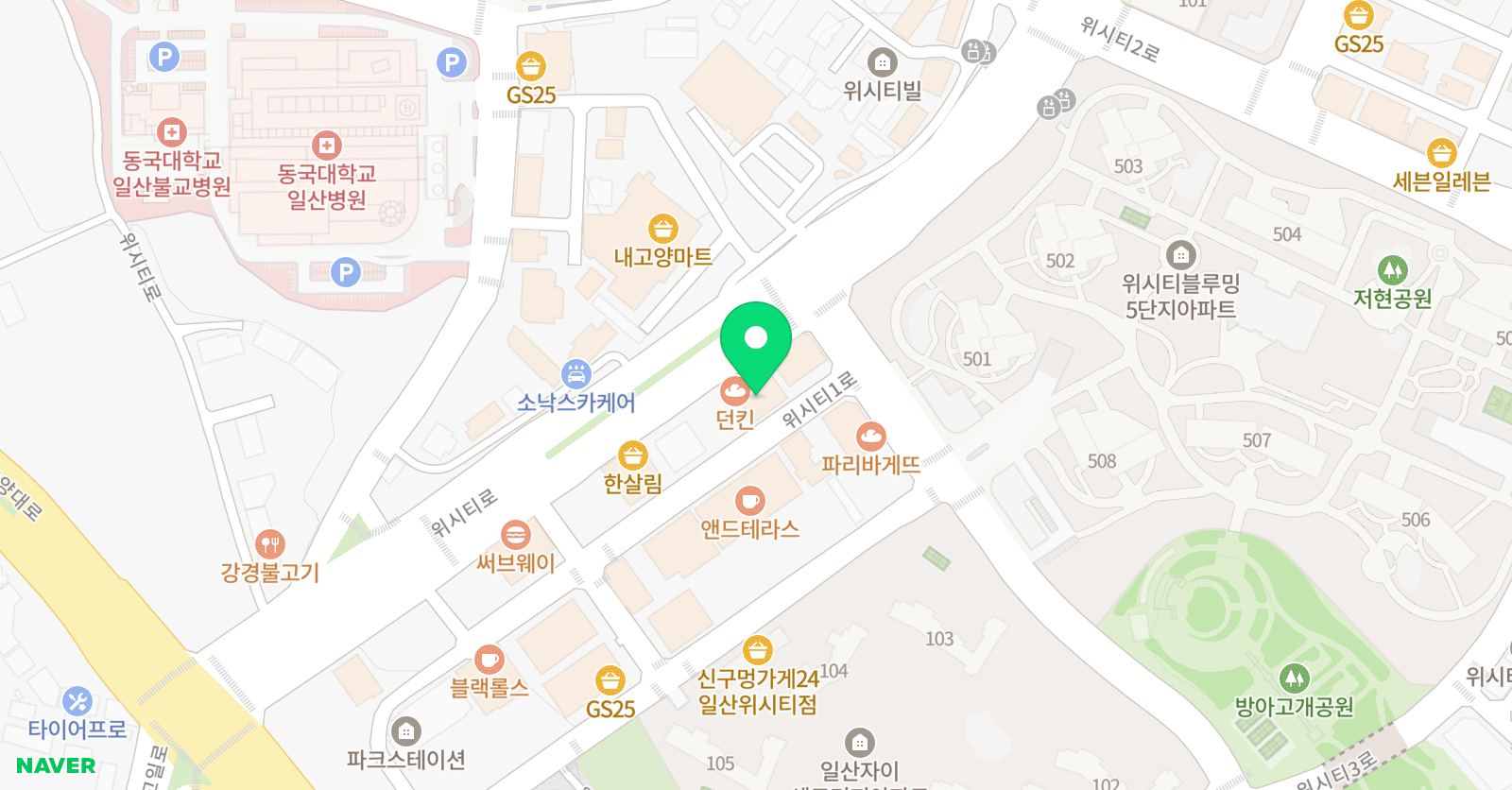 피아아트스튜디오 일산본원 위치