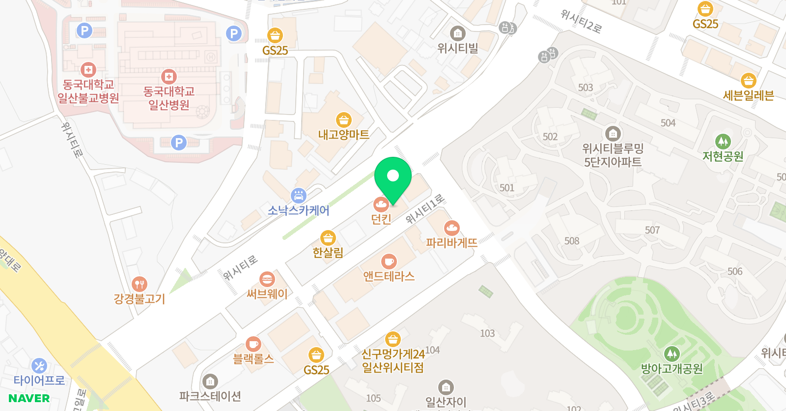 NY뉴욕 실용음악학원 위치