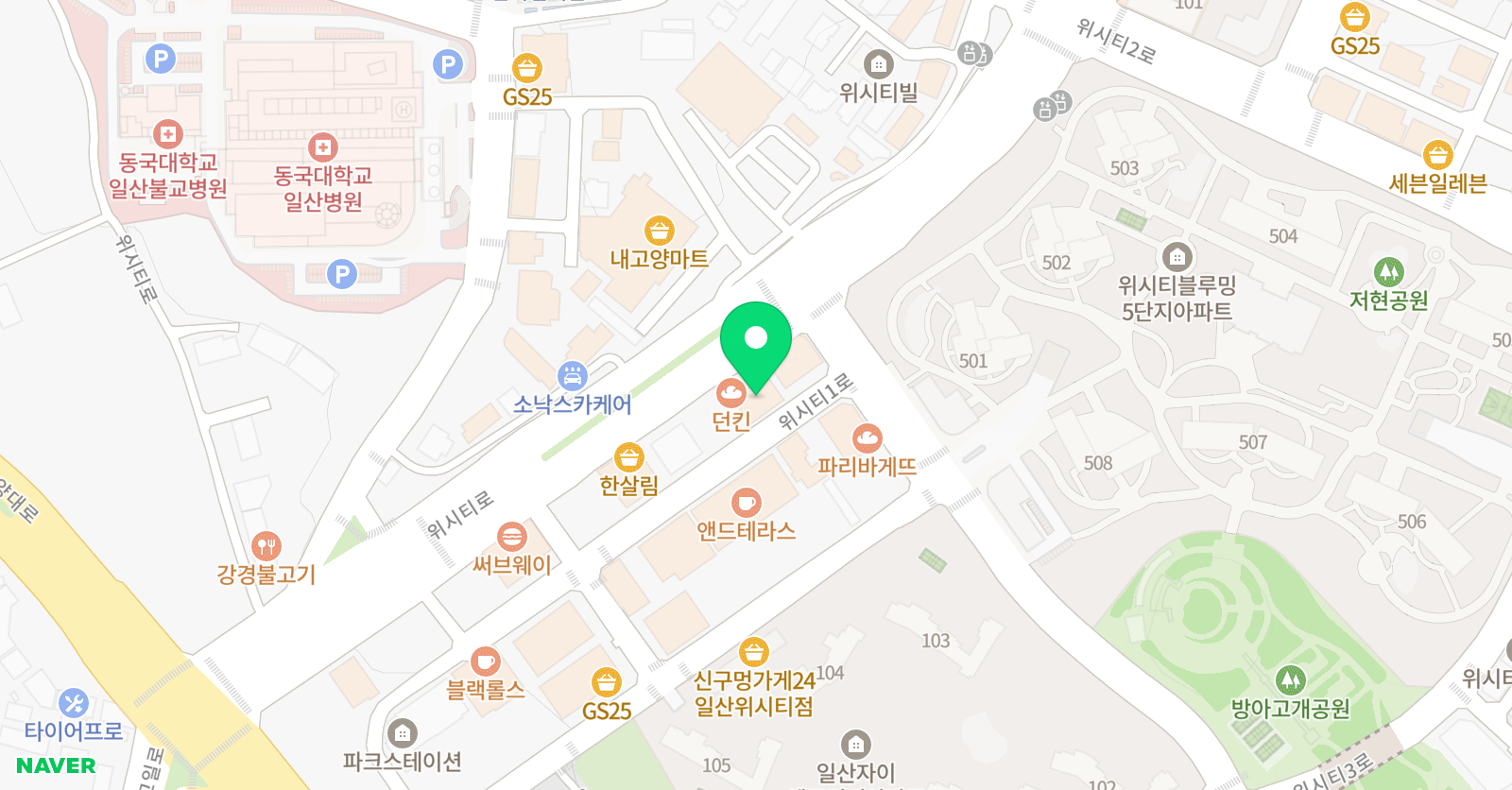 더폴 스튜디오 위치