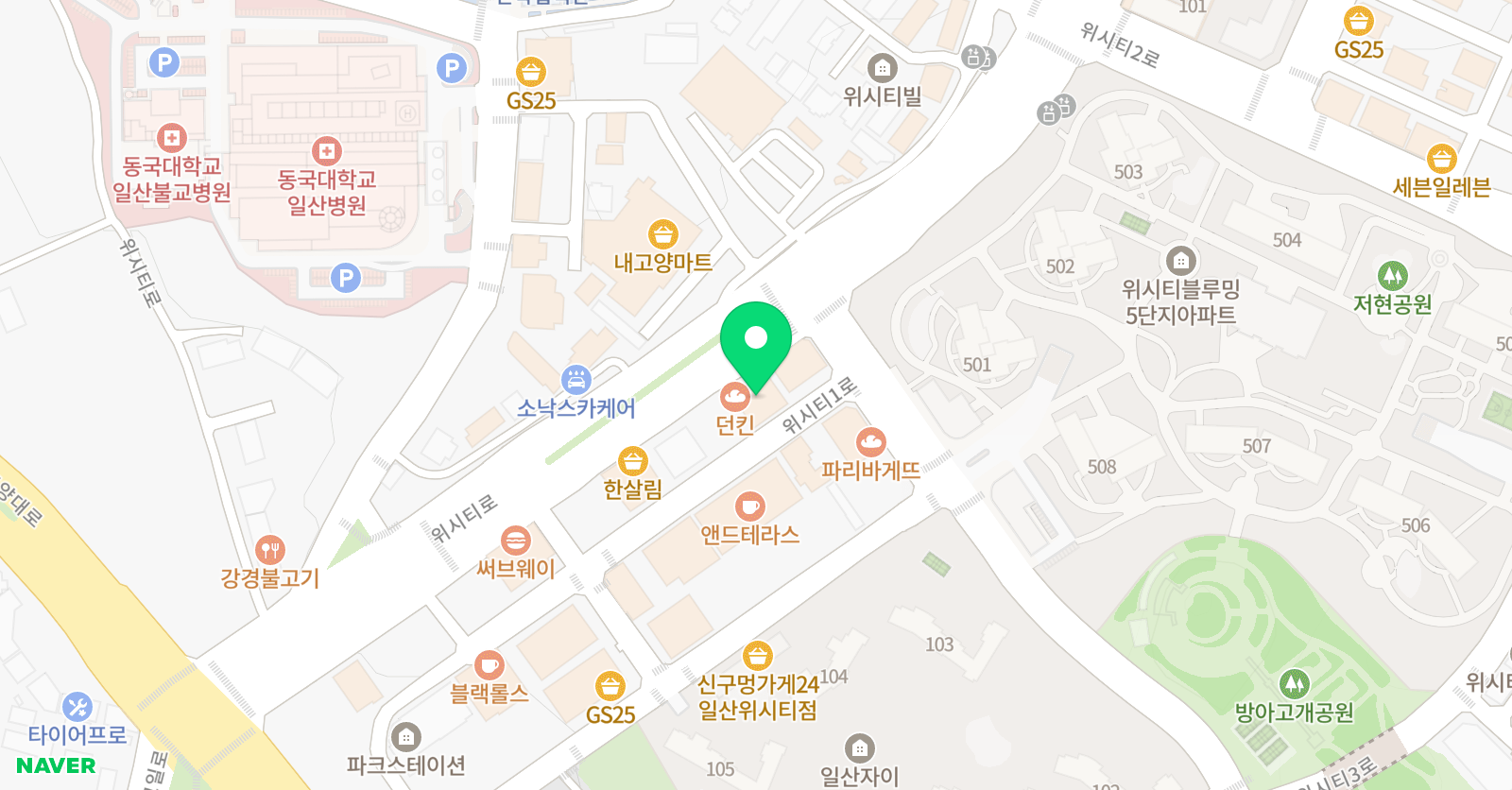 리드인 식사원중초점 위치