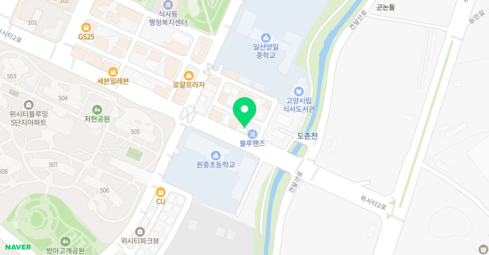 알티오라 일산식사점 위치