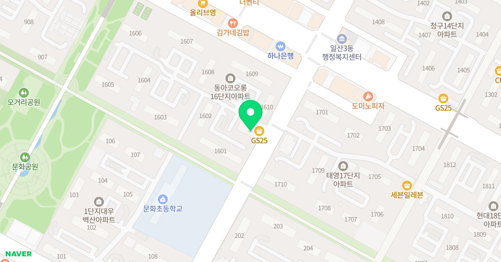 수학의진심 수학교습소 위치