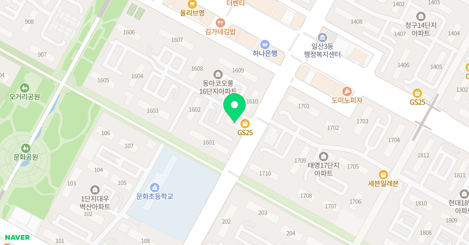 시애틀 영어교습소 위치