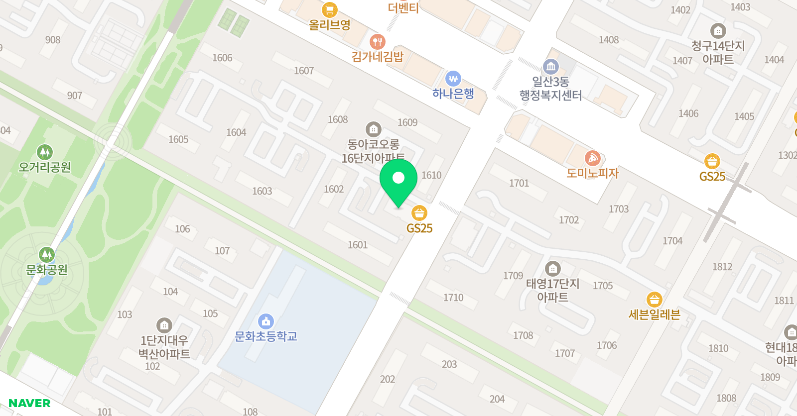 제이린 실용음악학원 위치