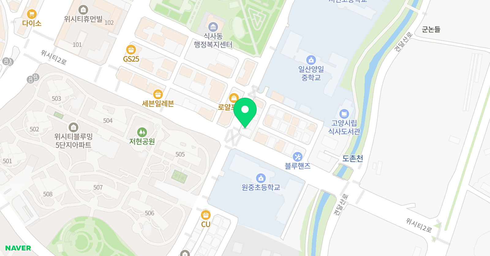 마이데일리 피아노 위치