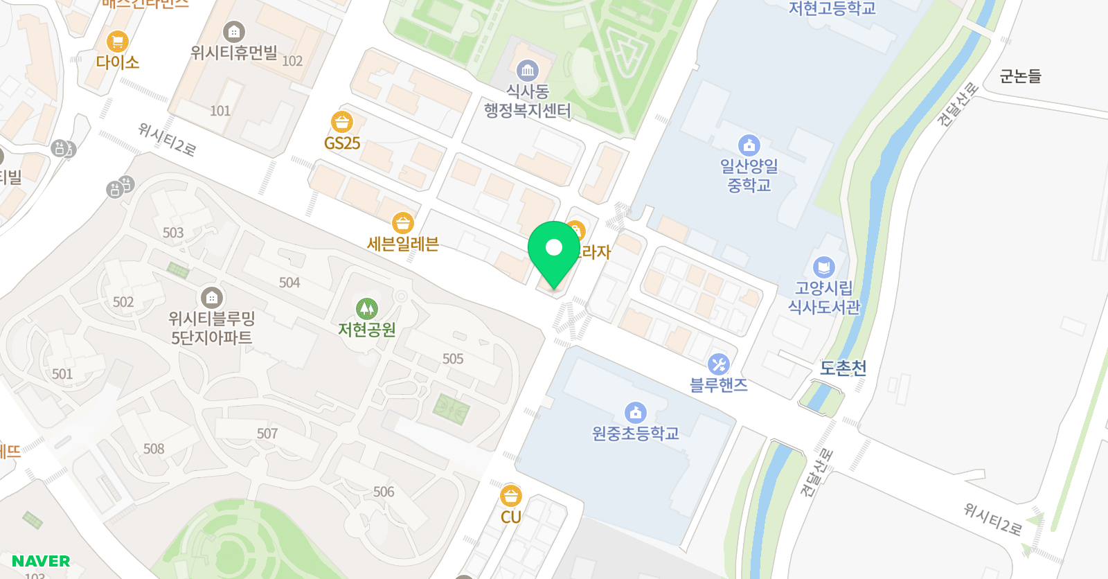 빈바이올린첼로 학원 위치