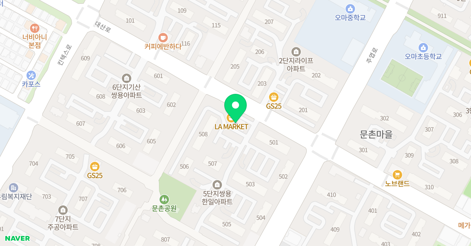 미래엔 오마 학원 위치