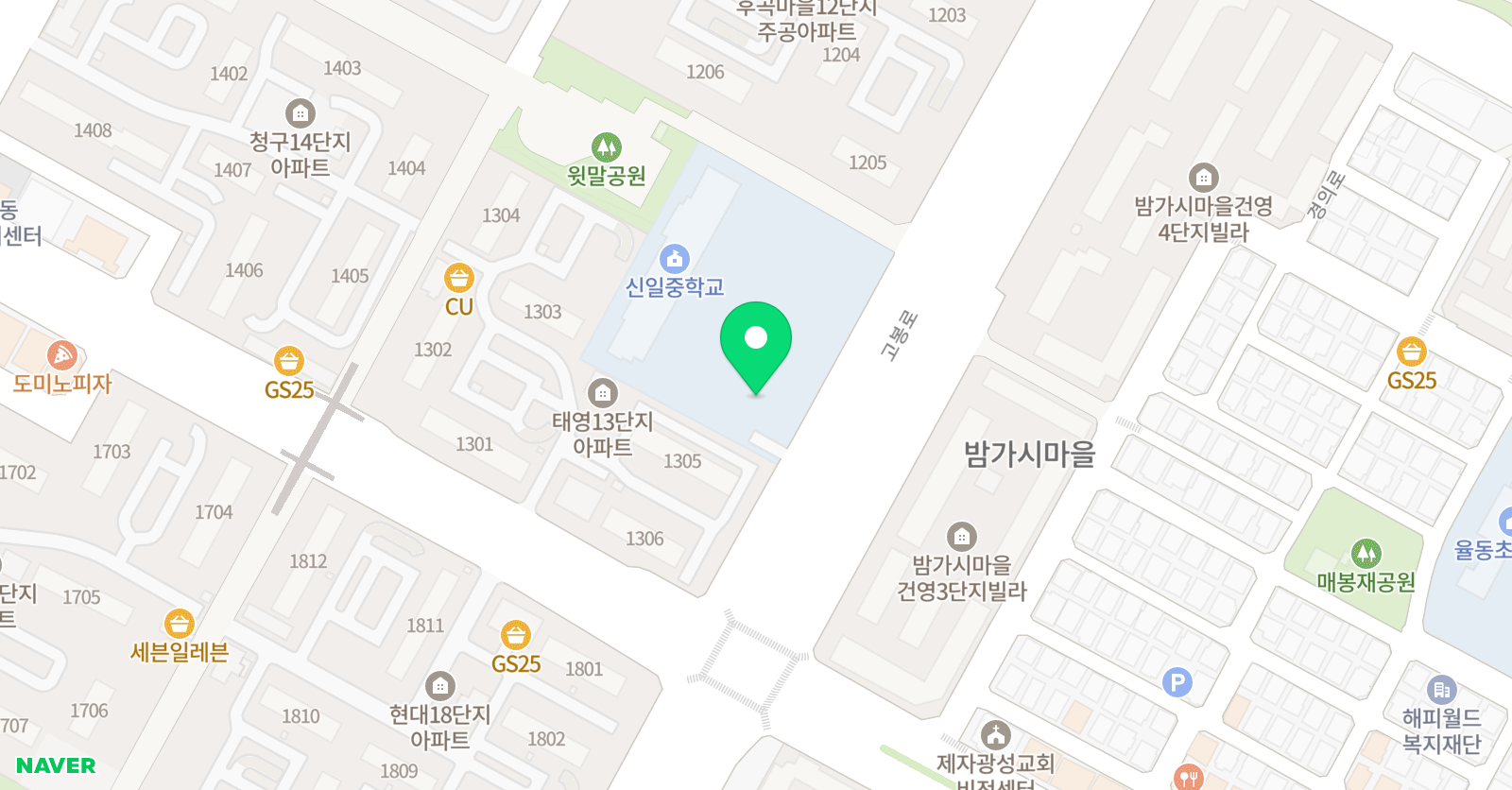 신일 스포츠센터 위치