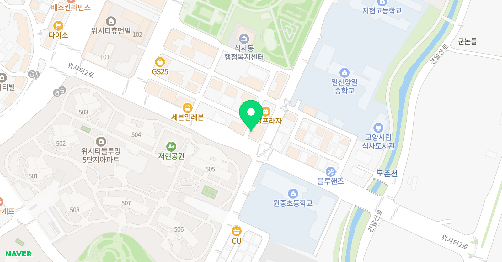 리딩비 영어 일산식사점 위치
