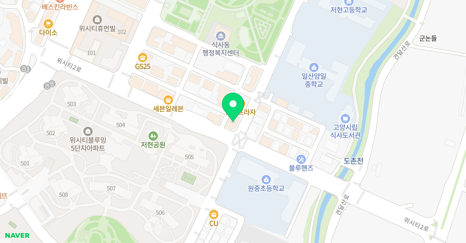 더매쓰 수학학원 식사점 위치